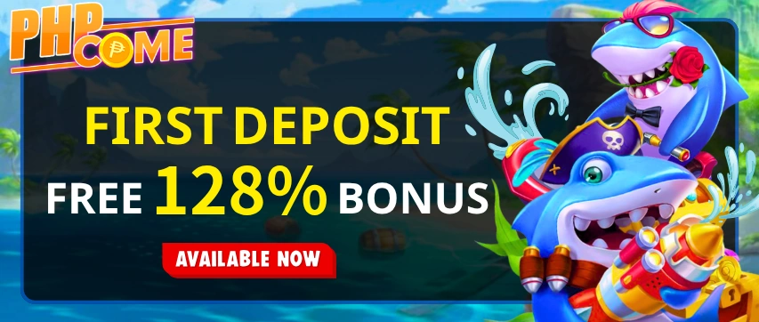 PHPCOME com welcome bonus offer for new users