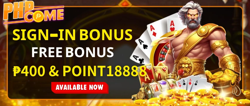 Daily cashback rewards promotion featured on PHPCOME com homepage