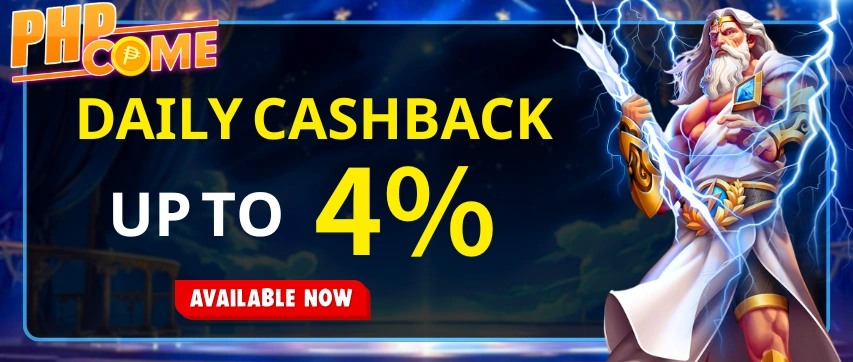 Time-limited gaming event promotion displayed on PHPCOME com