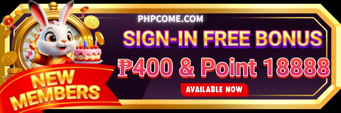 User registration form interface on PHPCOME com website